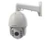 DS-2DE7320IW-AE   Domo IP PTZ 3 MP, 20X Zoom, 150 mts IR, Hi-PoE