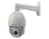 DS-2DE7425IW-AE   PTZ IP 4 MP, 25X Zoom, 150 mts IR, Autoseguimi